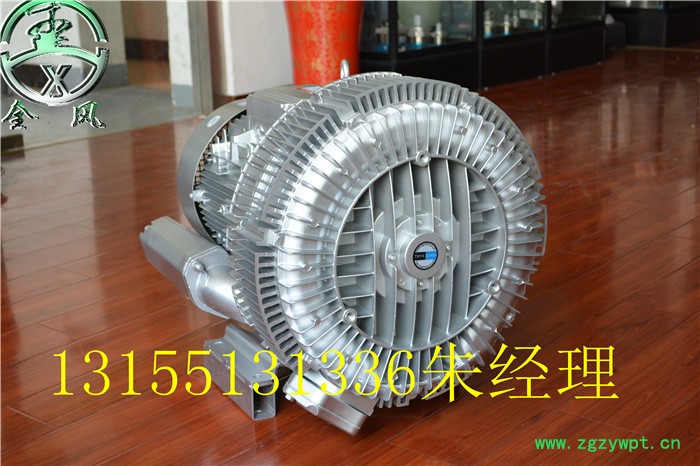 YX-51D-2 高压旋涡式风机 注塑机、自动上料烘干机、液体灌装机图3