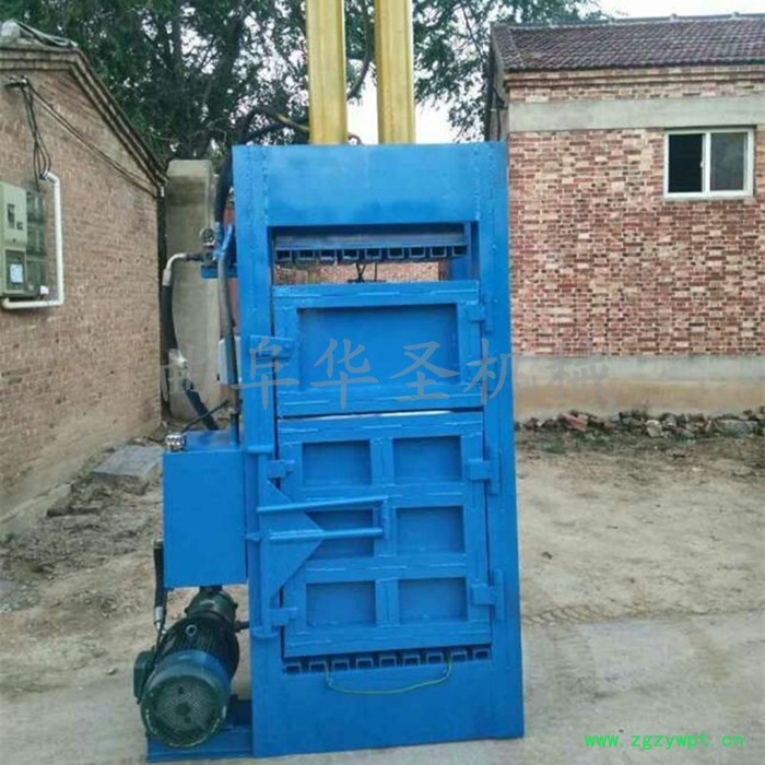 松软物料液压打包机 中药材立式打包机 棉麻液压打包机图3