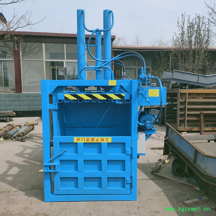 多功能中药材 压捆打包机 废纸立式打包机 小型液压打包机图4