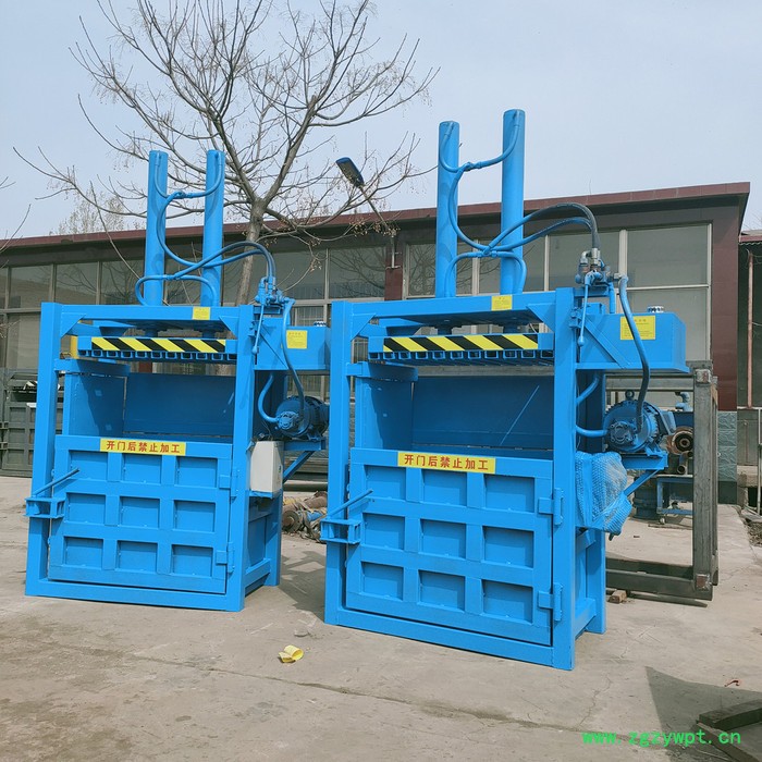 多功能中药材 压捆打包机 废纸立式打包机 小型液压打包机图7