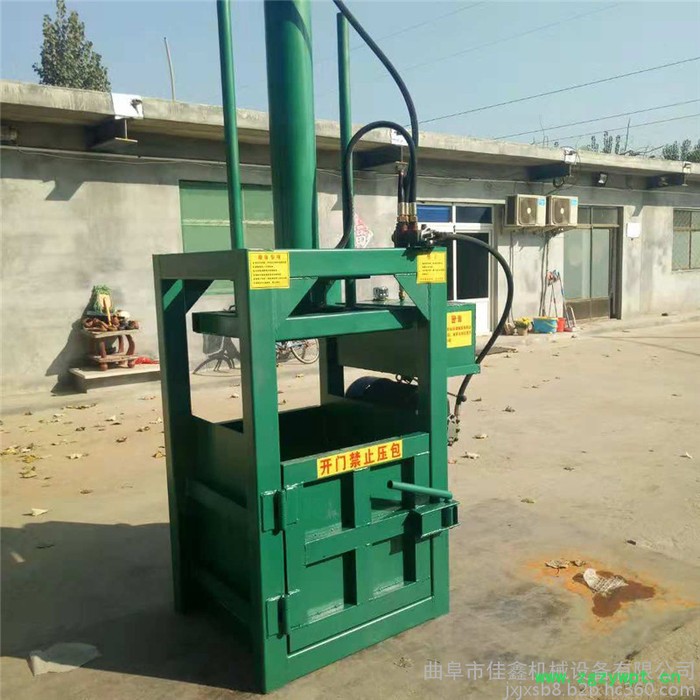 中药材打包机   废纸箱半自动打捆机  废旧物品塑料瓶压扁机**价廉图8