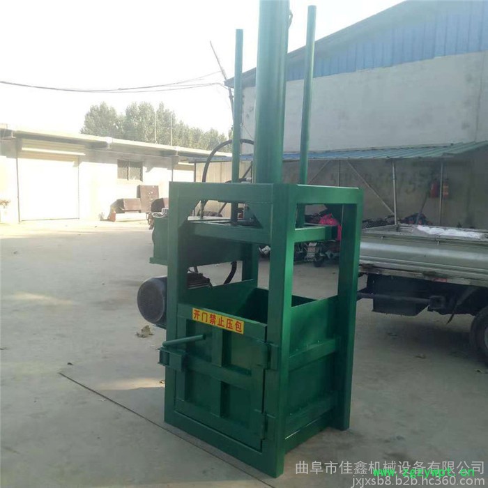 中药材打包机   废纸箱半自动打捆机  废旧物品塑料瓶压扁机**价廉图6