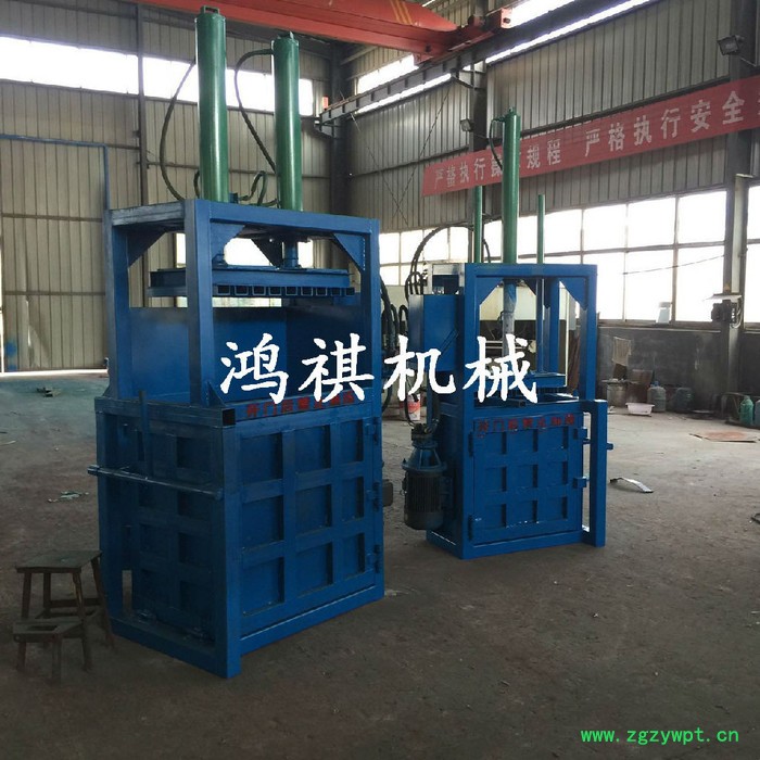 金属液压打包机厂家  定做立式液压打包机  进料口加大中药材打包机图8