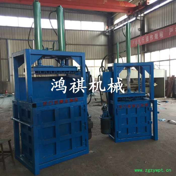 金属液压打包机厂家  定做立式液压打包机  进料口加大中药材打包机图7