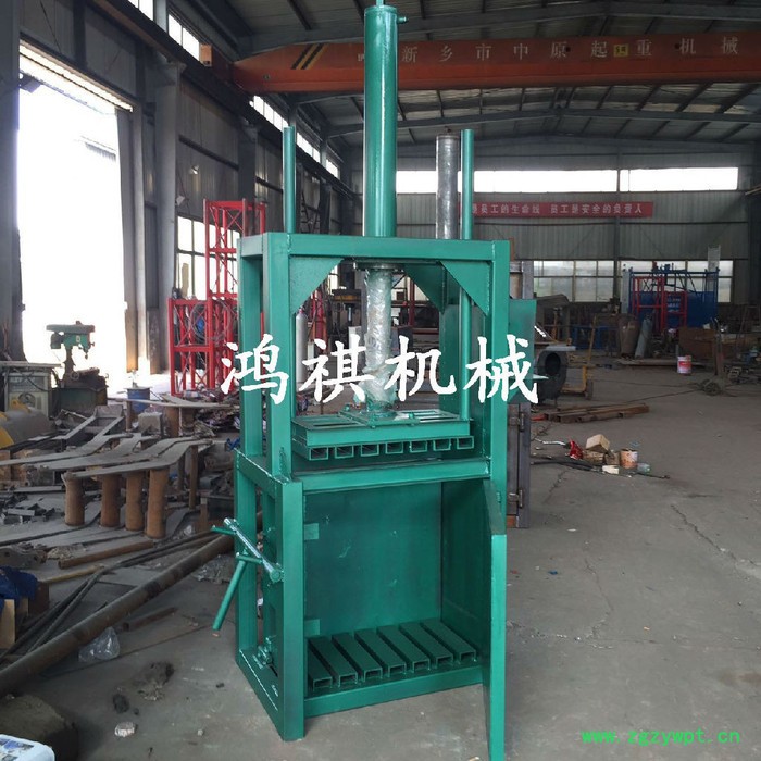 金属液压打包机厂家  定做立式液压打包机  进料口加大中药材打包机图3