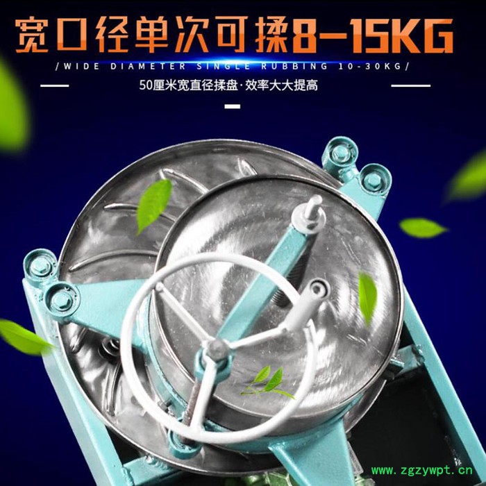 悍博电动商用茶叶加工不锈钢茶叶揉捻机 绿茶红茶中药材揉成条状机图5