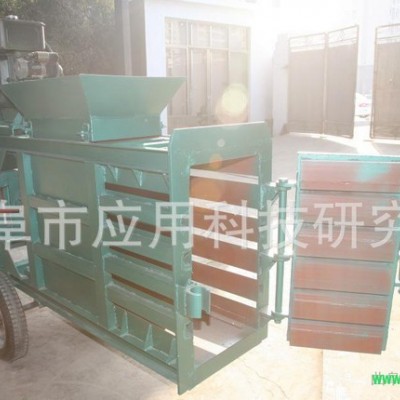 科阳牌稻壳打包机   中药材打包机   废纸皮液压打包机厂家低价促销