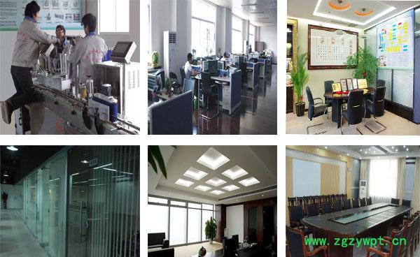 贴标机 灌装生产线 高智能无调节通用型灌装机 旋盖机图2