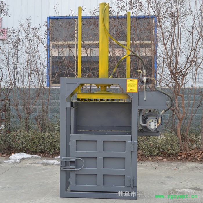 中药材家用液压打包机宇晨小型废纸塑料瓶压块机 两相电服装打包机图7