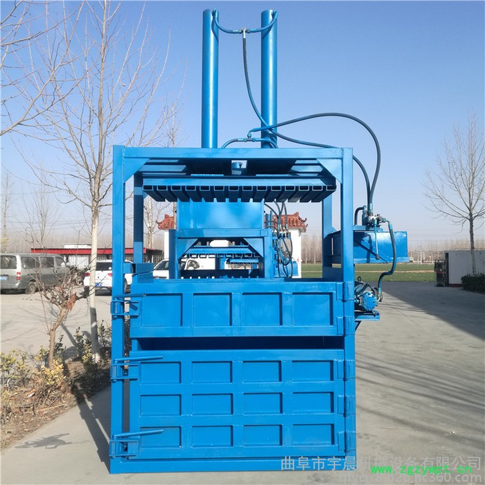 中药材家用液压打包机宇晨小型废纸塑料瓶压块机 两相电服装打包机图4