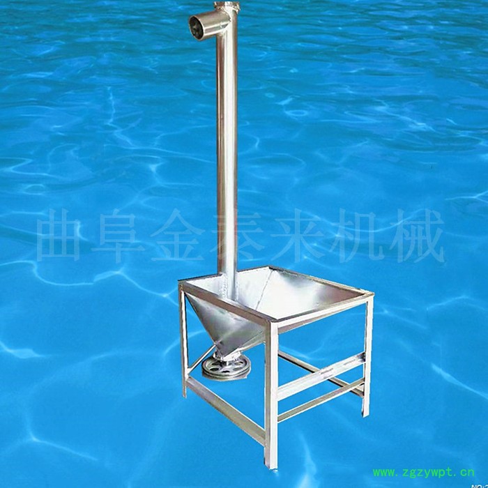 山东厂家JTL-160型 中药粉螺旋提升机  倾斜干粉螺旋提升机多用途 **图4