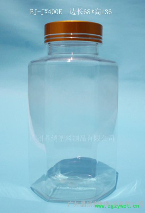 广州天河区晶绣中药材包装瓶大气上档次图3