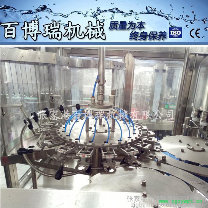 百博瑞BBR18-18-6 型全自动灌装生产线、饮用水灌装机图6