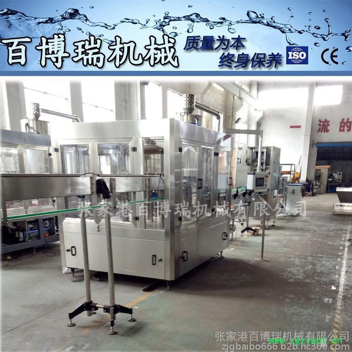 百博瑞BBR18-18-6 型全自动灌装生产线、饮用水灌装机图3