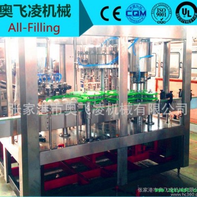 全自动等压灌装机 灌装含气饮料生产线 碳酸饮料液体灌装机