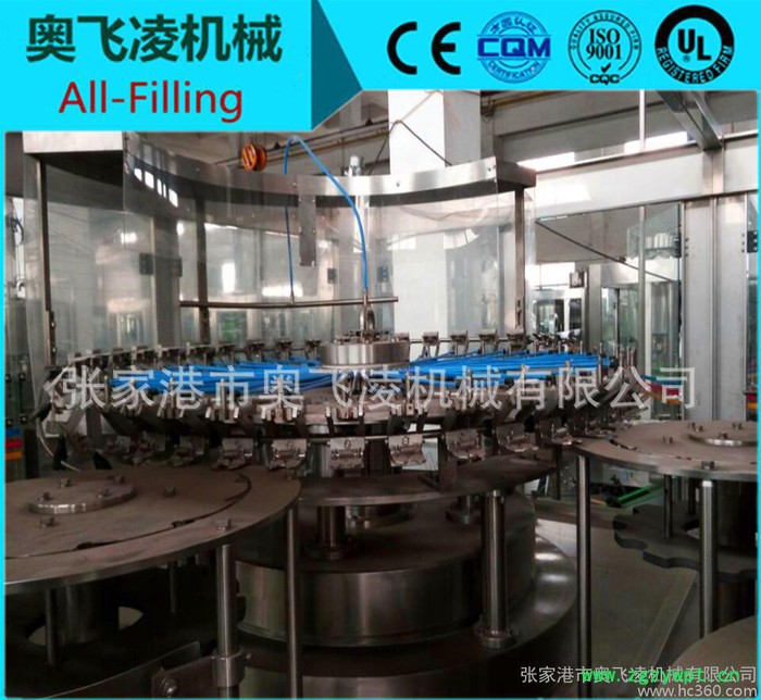 全自动等压灌装机 灌装含气饮料生产线 碳酸饮料液体灌装机图2