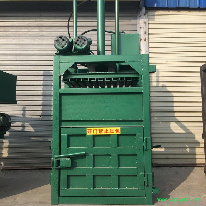 厂家批发羊毛立式液压打包机 单杠中药材打包机 立式金属压块机图3