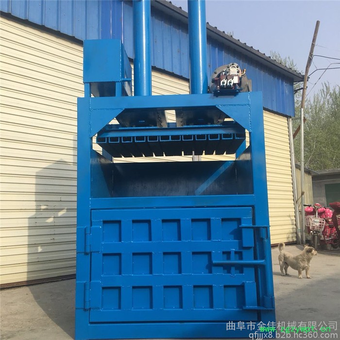 厂家批发羊毛立式液压打包机 单杠中药材打包机 立式金属压块机图2