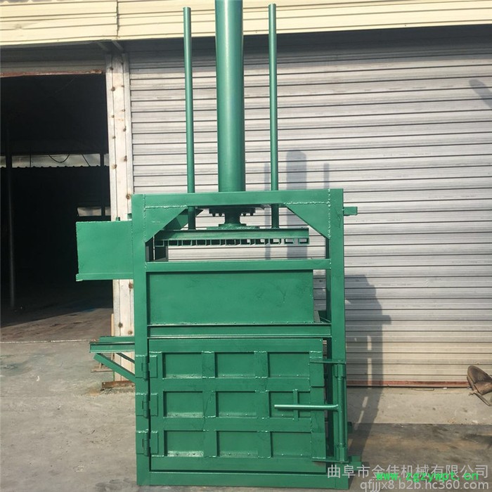 厂家批发羊毛立式液压打包机 单杠中药材打包机 立式金属压块机