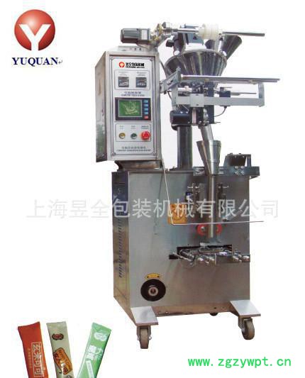 **粉剂包装机粉剂自动包装机中药粉类包装机图3