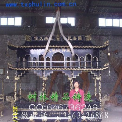 全国香炉_全国香炉铸造厂 青铜驼绒被藏地藏摩垫 中药藏佛垫中华会销礼品赠品