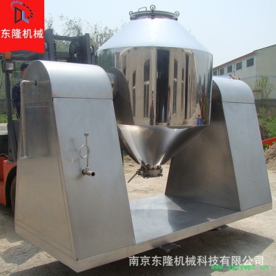 东隆双锥混合机 厂家批发立式不锈钢方锥混合机中药材钛白粉混料机设备