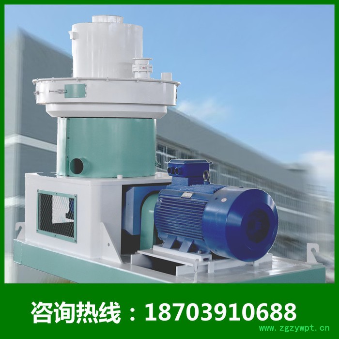 药渣颗粒机750型秸秆颗粒机奥瑞克锯末颗粒机定制图5