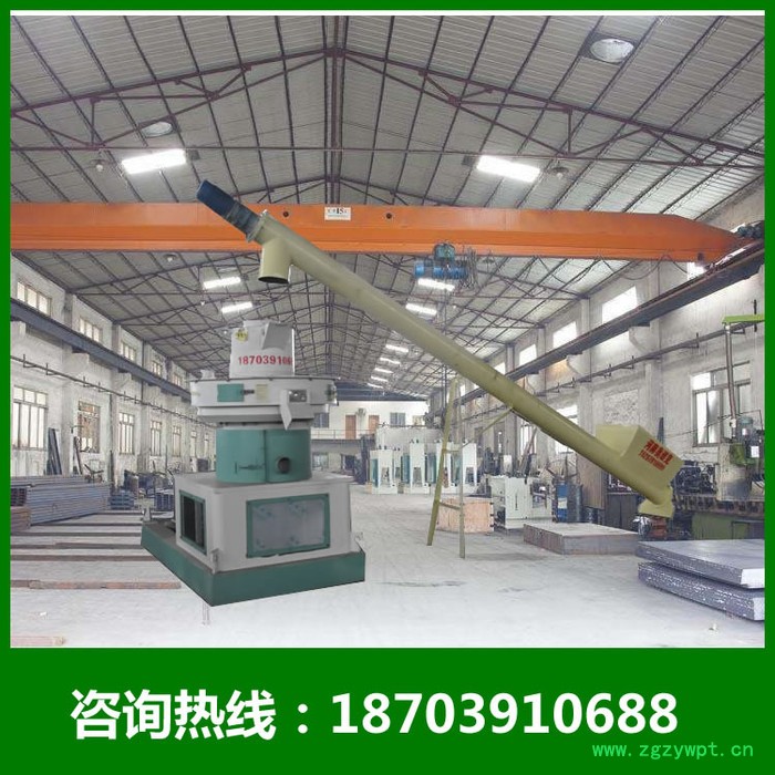 药渣颗粒机750型秸秆颗粒机奥瑞克锯末颗粒机定制图3