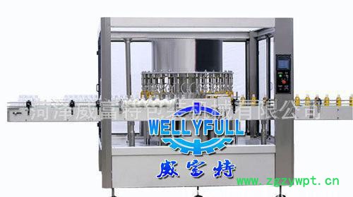 德国灌装生产线 德国灌装机  高新技术 自动生产线设备图3