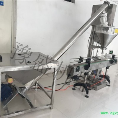 中药粉粉末圆角包装机 灵芝粉粉末自动包装机 咖啡粉包装机