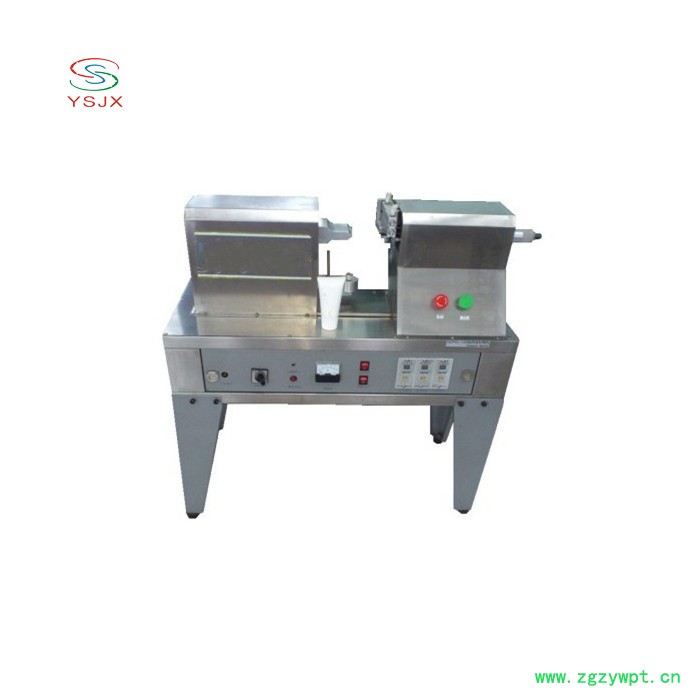 厂家 超声波中药膏塑料软管封口机   牙膏 洗面奶塑料软管封口机 封口机械图6