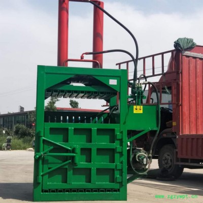 睿迪立式废纸打包机40吨双缸液压编织袋易拉罐废纸中药材秸秆打包机