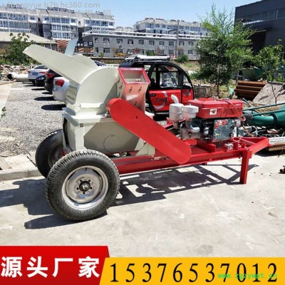 废旧木棒菌菇棒粉碎机 邦岳双口木材树木粉碎机 安徽道路绿化鲜树枝削片机 木质拖把杆中药渣颗粒机