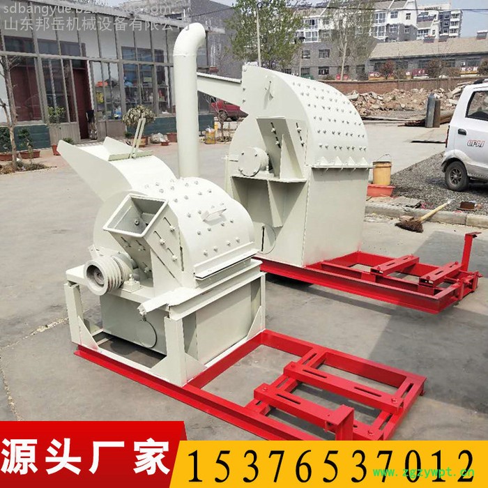 废旧木棒菌菇棒粉碎机 邦岳双口木材树木粉碎机 安徽道路绿化鲜树枝削片机 木质拖把杆中药渣颗粒机图4