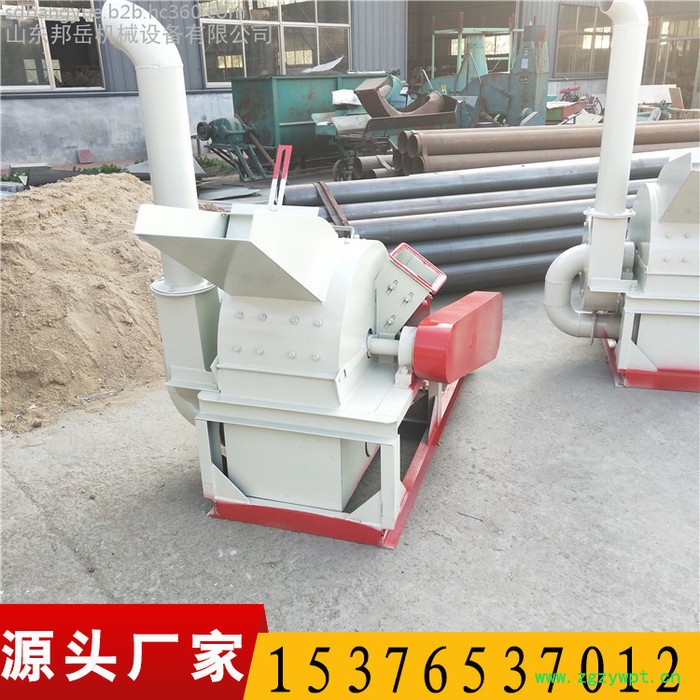 废旧木棒菌菇棒粉碎机 邦岳双口木材树木粉碎机 安徽道路绿化鲜树枝削片机 木质拖把杆中药渣颗粒机图7