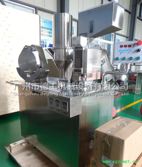 DGJXC德工半自动胶囊填充机 中西药粉末制作设备 颗粒机器图3