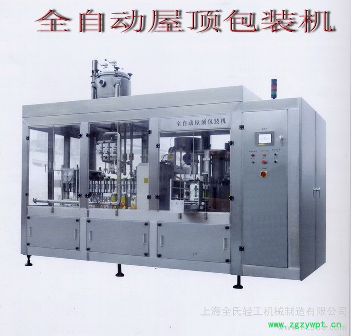 供应灌装生产线图2