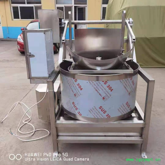 利顺 LS-TYJ全自动食品脱水脱油机黄花鱼甩油机不锈钢果蔬中药材甩干机图3