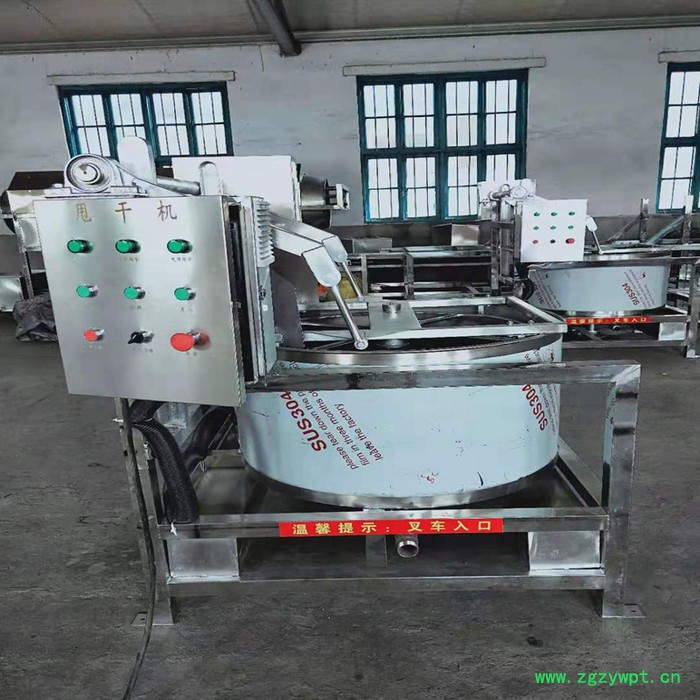 利顺 LS-TYJ全自动食品脱水脱油机黄花鱼甩油机不锈钢果蔬中药材甩干机图8