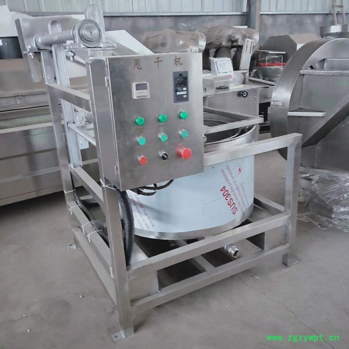 利顺 LS-TYJ全自动食品脱水脱油机黄花鱼甩油机不锈钢果蔬中药材甩干机图7