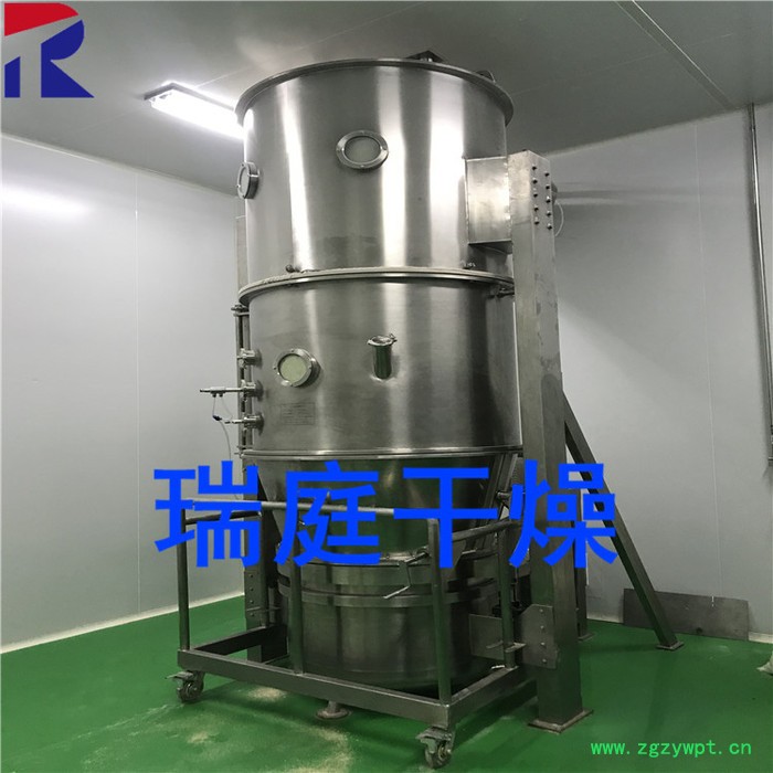 FL系列 一步制粒机 沸腾制粒机 中药制粒机 西药制粒机  压片用颗粒造粒机 常州瑞庭干燥设备