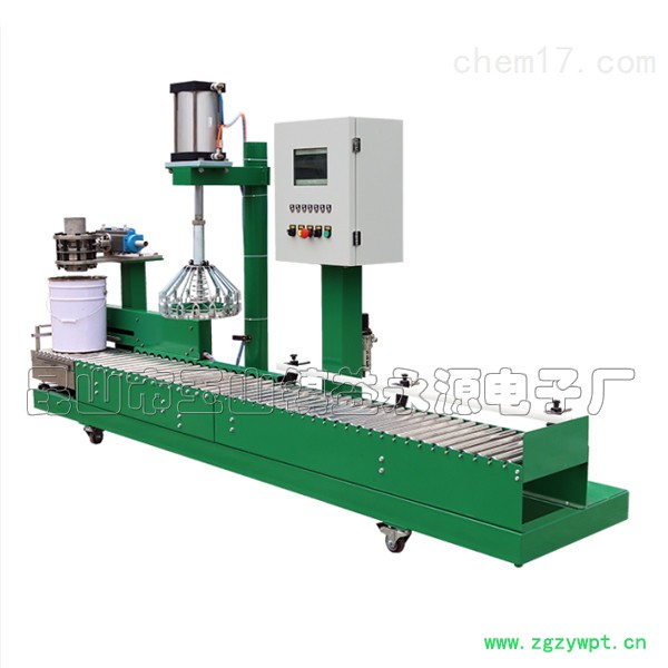 昆山涂料灌装机 高精度灌装生产线图3