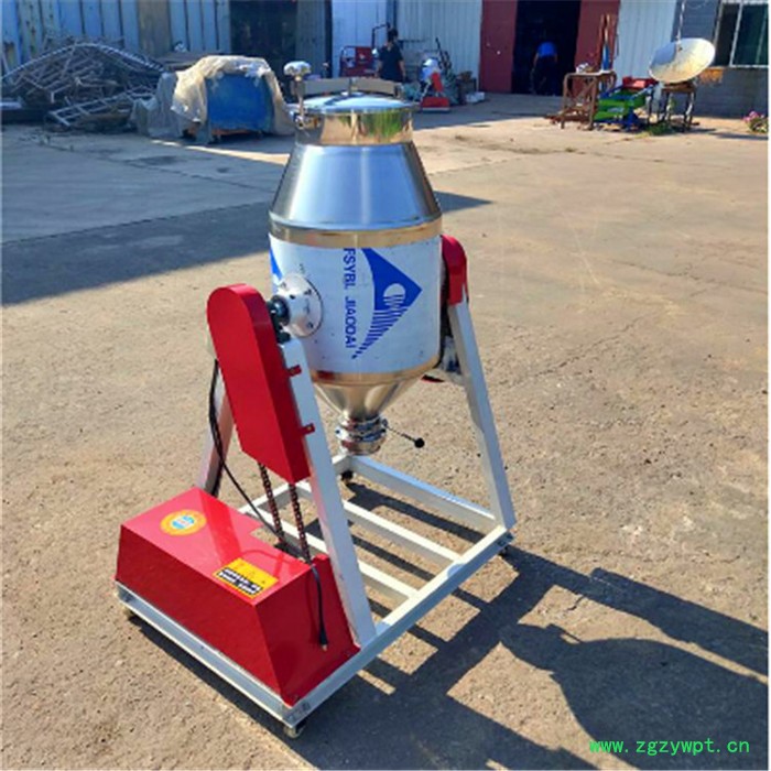 正邦 腰鼓式粉末拌料机 翻转式中药粉拌料机 封闭式液体混合机图2
