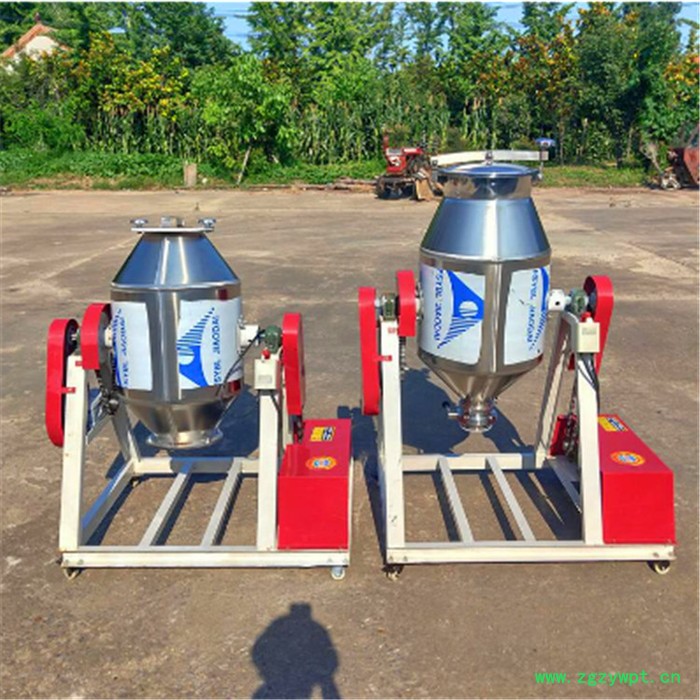 正邦 腰鼓式粉末拌料机 翻转式中药粉拌料机 封闭式液体混合机图5