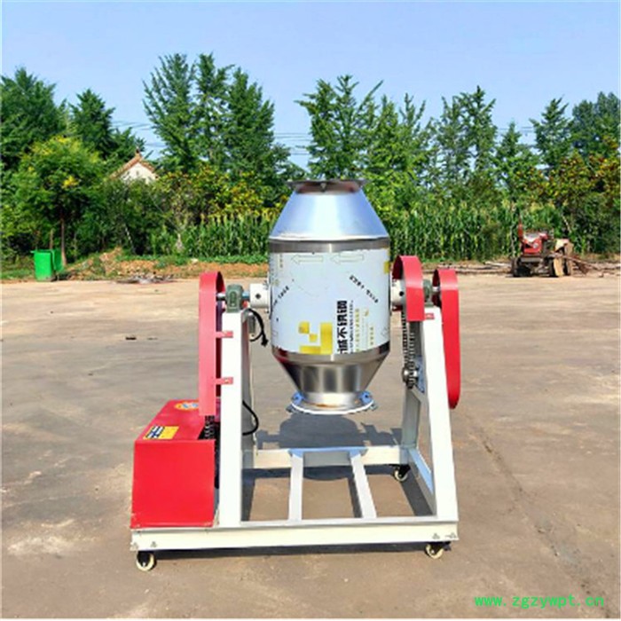 正邦 腰鼓式粉末拌料机 翻转式中药粉拌料机 封闭式液体混合机图3