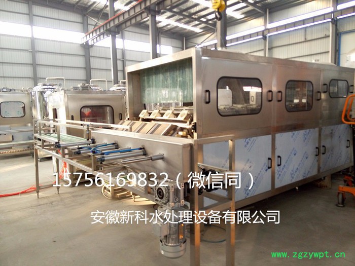 安徽新科二级反渗透纯净水设备生产线 纯净水灌装生产线 山泉水设备生产线 桶装水设备生产线图2