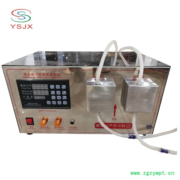 洁厕宝灌装线 洁厕液灌装生产线 消毒剂灌装机 稀释剂灌装流水线 洗手液灌装机  药水灌装机图4