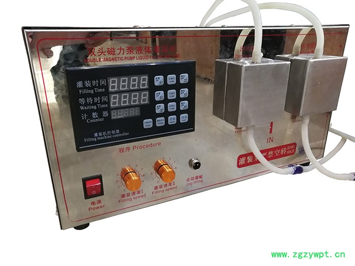 洁厕宝灌装线 洁厕液灌装生产线 消毒剂灌装机 稀释剂灌装流水线 洗手液灌装机  药水灌装机图3