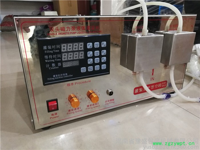 洁厕宝灌装线 洁厕液灌装生产线 消毒剂灌装机 稀释剂灌装流水线 洗手液灌装机  药水灌装机图2