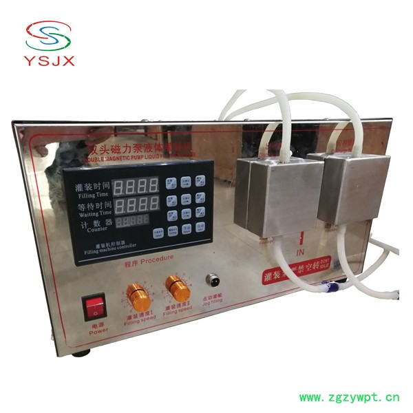 洁厕宝灌装线 洁厕液灌装生产线 消毒剂灌装机 稀释剂灌装流水线 洗手液灌装机  药水灌装机图5